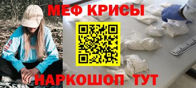 скорость Ливны