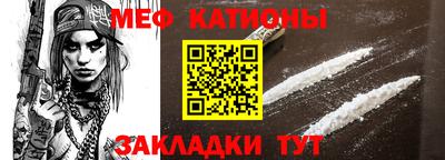 прущие крисы Ликино-Дулёво