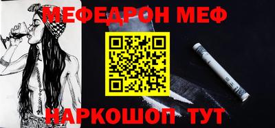 дурь Лесосибирск