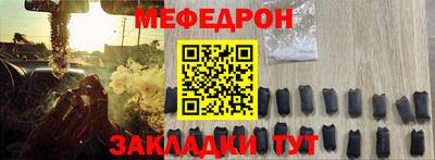 дурь Лесосибирск