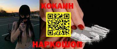 дурь Лесосибирск