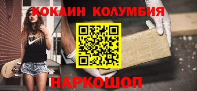 дурь Лесосибирск