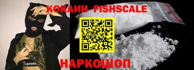 дурь Лесосибирск