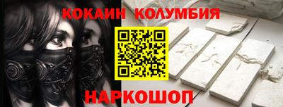 прущие крисы Ликино-Дулёво
