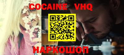 прущие крисы Ликино-Дулёво