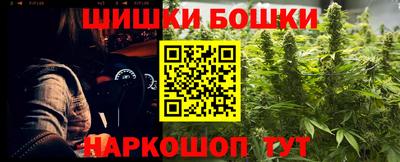 прущие крисы Ликино-Дулёво