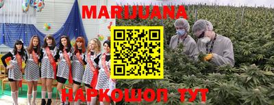дурь Лесосибирск