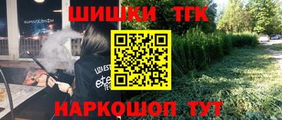 скорость Ливны