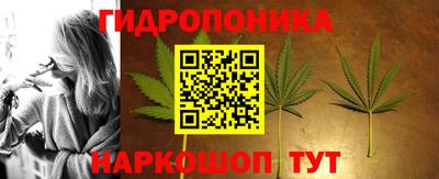 прущие крисы Ликино-Дулёво