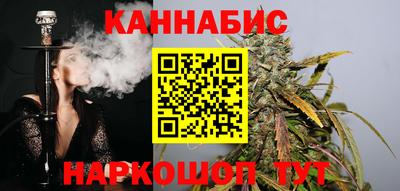 скорость Ливны