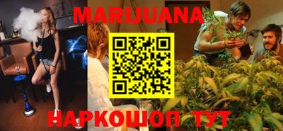 дурь Лесосибирск
