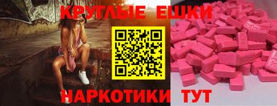 дурь Лесосибирск