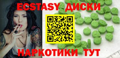 скорость Ливны