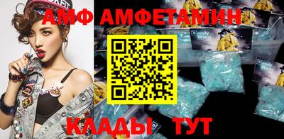 прущие крисы Ликино-Дулёво