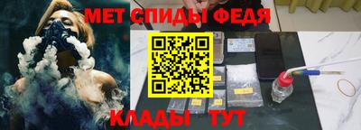 прущие крисы Ликино-Дулёво