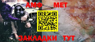 прущие крисы Ликино-Дулёво