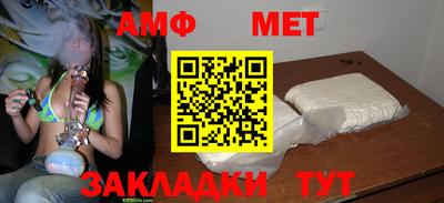 дурь Лесосибирск
