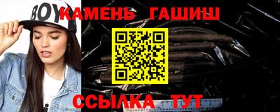 прущие крисы Ликино-Дулёво