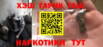 скорость Ливны