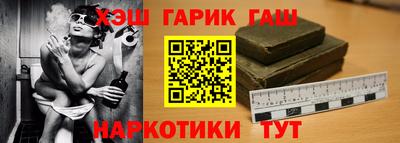 скорость Ливны