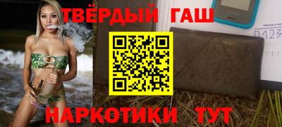 прущие крисы Ликино-Дулёво