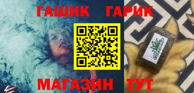 дурь Лесосибирск
