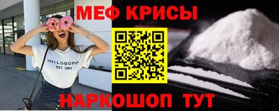 скорость Ливны
