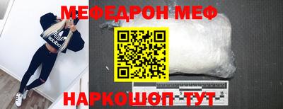 скорость Ливны