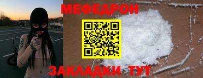 дурь Лесосибирск