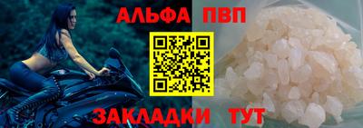 дурь Лесосибирск