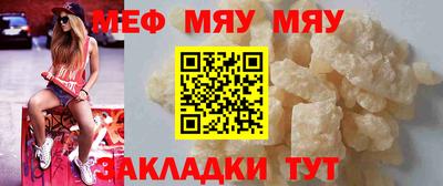 скорость Ливны