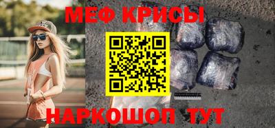 дурь Лесосибирск