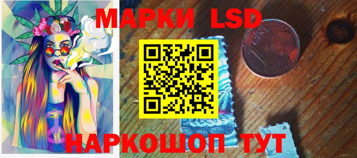 Метамфетамин Елабуга